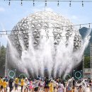 더게임랜드 이미지