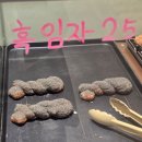 돗꽈비 | 송파 가락동 이색디저트 맛집 : 돗꽈비 내돈내산 솔직후기