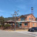 안흥보건지소 이미지