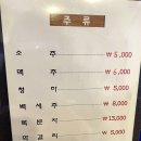 (주)태영한우