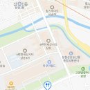 25 | (4/25) 추오정 남원추어탕 삼송점 방문후기