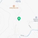 영농조합법인 우보산초