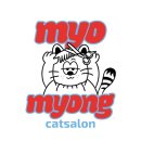 묘묭(MyoMyong) 이미지