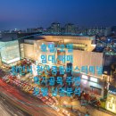 동남모텔 - 천안시 동남구 동리길 19 | 동남모텔