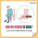씨엠병원 이미지