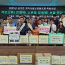 삼가면사무소 네이버블로그