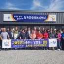 호계3동행정복지센터 네이버블로그
