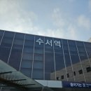 강진떡방앗간 | 가보정 한우양념갈비살선물세트 후기 26년 설날 일상기록 1