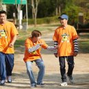 빵야빵야 이미지