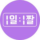 튼튼한 심혈관 만들려면 '이것' 섭취 필수다! 이미지