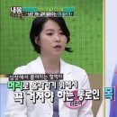 아로마라이프 이미지