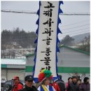 대동농장 이미지