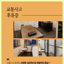 신림자유한의원 이미지