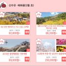 창원1리마을회관 이미지