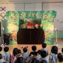 성바울로유치원 이미지