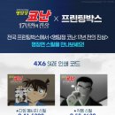 비주얼프린팅