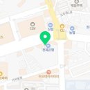 전주드림내과의원 네이버블로그