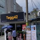[테그42] 야채가 살아있는 보성 토스트 맛집 | 핫도그 | 커피