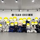 팀크라운 이미지