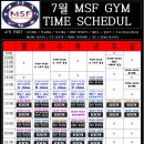 MSF GYM 이미지