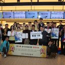 양주시청 이미지