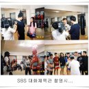 대화체육관 이미지