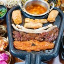 곱창의신화 이미지