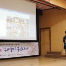 서호노인복지관 3층 이미지