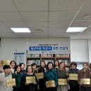 이음청년