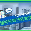 어반블랭크 이미지