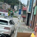 안다미로 스테이 이미지