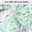 북문정류장 이미지