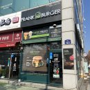 향남 수제버거 프랭크버거 추천 / 머쉬룸버거 후기