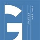 착한디자인 이미지
