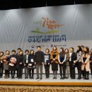 완주 둔산 도서관 이미지