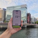 유심당 | 일본 eSIM 추천 후쿠오카 유심말고 링심 무제한 이심 갤럭시, 아이폰 사용 후기