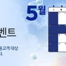 블루몰 이미지