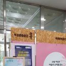 정다운공간 이미지