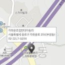 종로옥인점 현대자동차 이미지