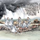 바르바라