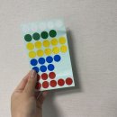 디씨문구점 - 서구 원창로 150 | 디씨문구점