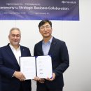 툴컴퍼니 이미지