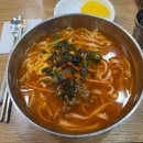북촌손만두센트럴시티점