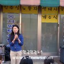 민성축사 Daum카페