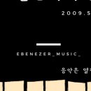 소풍피아노학원