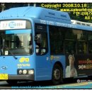 내곡동462 이미지