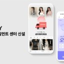 (주)하나글로벌 이미지