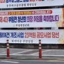 부림면 행정복지센터 이미지