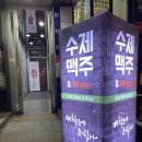대학로에취하다 이미지