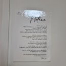 위림사슴목장 | [제천 숙소] 안락하고 정겨운 시골 감성 제천 독채 숙소, '집다운집'